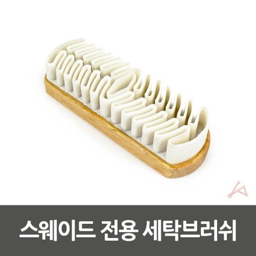 상품이미지3