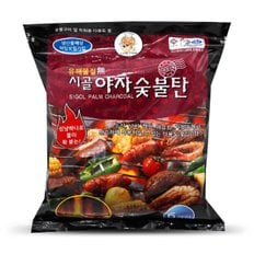 시골 야자 숯불탄 6P 바베큐 캠핑 구이용