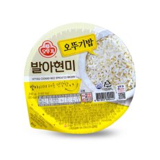 오뚜기밥 발아현미 210G x 5개