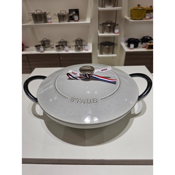 [시흥점] 알라딘팟24cm 화이트트러플(ST31524107)