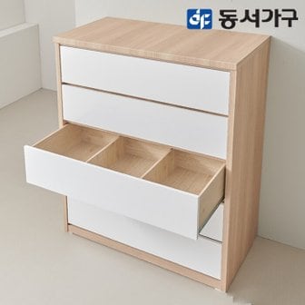 동서가구 홈즈 1200 5단 칸막이형 광폭 대형 서랍장 HHW066