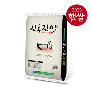 롯데상사 [영광군농협] 전남 영광 해뜨지 신동진쌀 10kg/상등급/당일도정/23년산