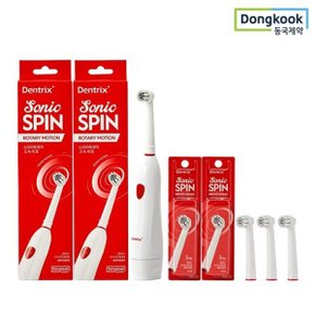 덴트릭스 소닉스핀 전동칫솔 X 2개+교체모 3P X 2개