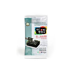 유기미니도시락 1팩(20봉)[35029301]