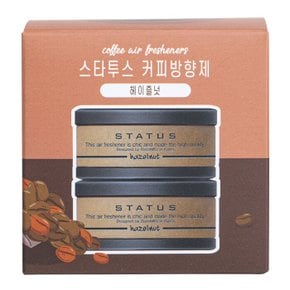 커피향방향제 60g 2개입(헤이즐넛)