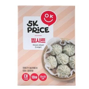 찜시트(대) 18매