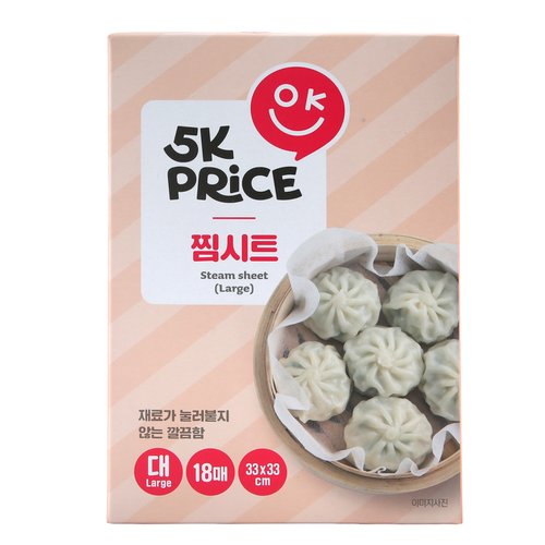 상품 이미지1