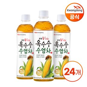 옥수수수염차 500ml x 24입