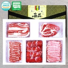 [바로배송][아우내]무항생제HACCP 한돈 5구 선물세트 1호 2.4kg(삼겹외4종)