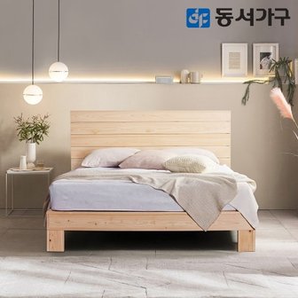 동서가구 피톤치드 편백나무 ALL 프레임 헤드형 온가족 퀸 Q 침대 (매트미포...