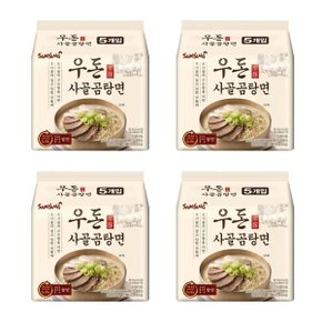 [삼양] 우돈사골곰탕면 5입 멀티팩 x 4P (20봉)