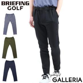 3136642 브리핑 골프 팬츠 BRIEFING GOLF URBAN COLLECTION MENS 3D LOGO  CA3233190