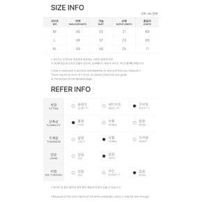 링클프리 스판 민자 반팔 티셔츠 (WI002)