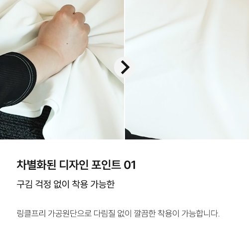 추가4이미지