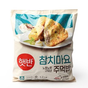 햇반 참치마요 주먹밥 100g x 12 / 아침식사 대용 간식