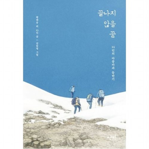 대표이미지