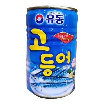  유동 고등어캔 400g X 3개