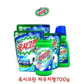 샤인빈 옥시크린 가루세제 세탁세제(파우치형700g)