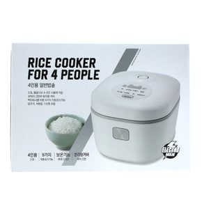 4인용 일반밥솥 RCS-E2502