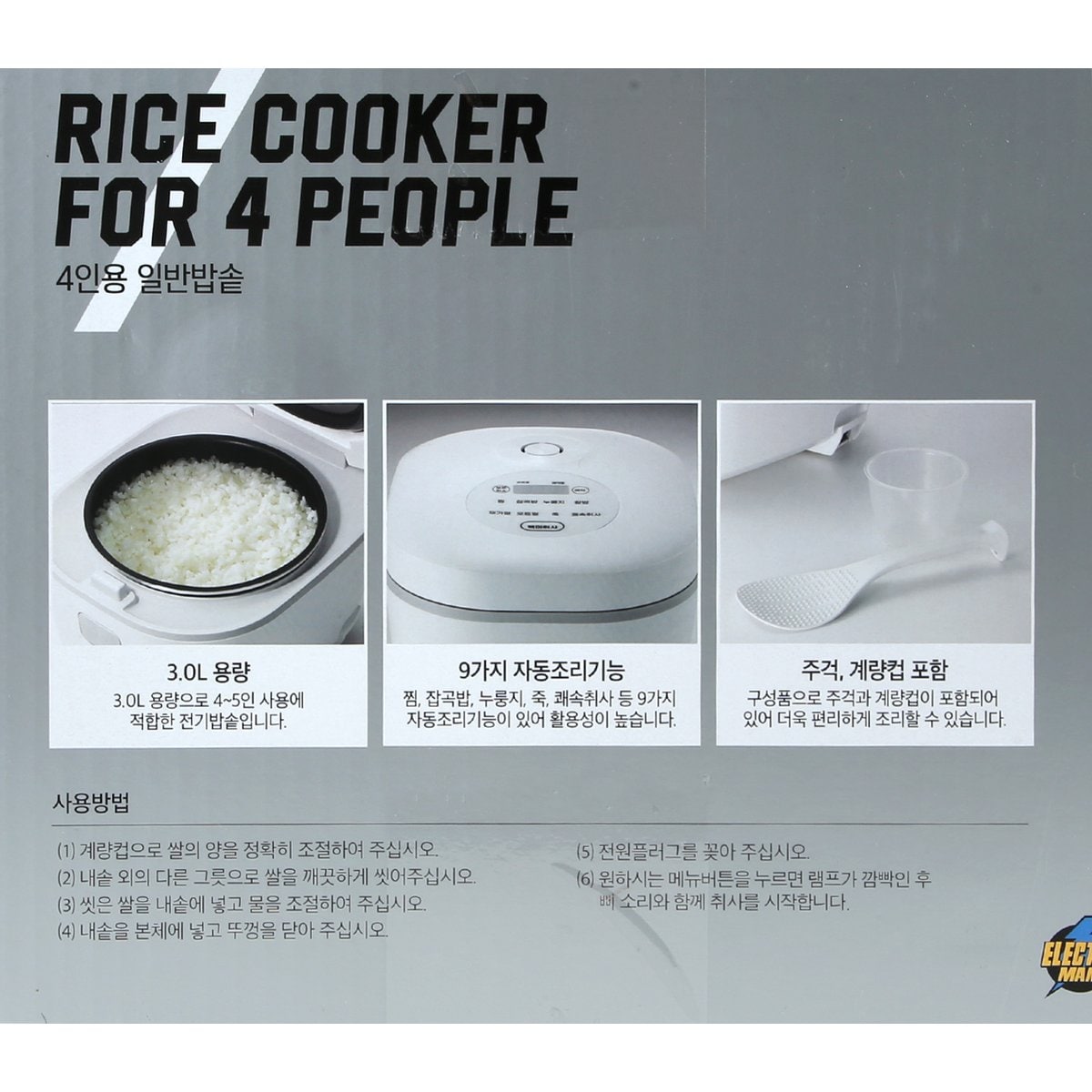 상품 이미지3