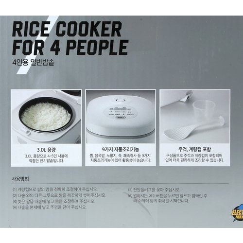 상품 이미지3