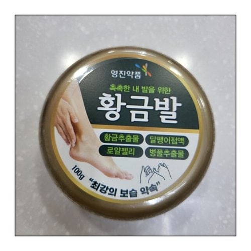 상품이미지1