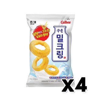  구운 밀크링 봉지스낵 60g x 4개