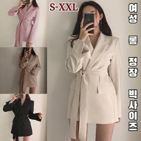 여성 바지 정장 세트/타임 세일 여성 정장 자켓 빅사이즈 롱 정장 재킷 자켓 패션 정장 재킷