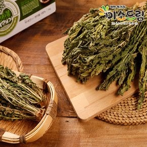 양구 펀치볼에서 온 산채마을 햇 시래기 1kg