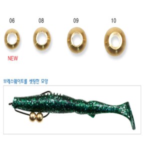 브래스 웨이트 황동 싱커  배스 루어낚시