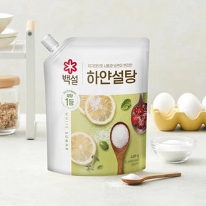 백설 하얀설탕 400g