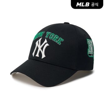 MLB [코리아공식]팝 바시티 스트럭쳐 볼캡 (3 COLOR)