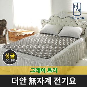 SAPA 더안 무자계 전기 요 그레이트리 싱글 100x180 장판 매트