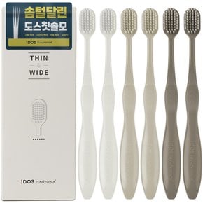 씬앤와이드 4중 미세모 칫솔 6개입 초극세모 와이드 넓은헤드 성인 초등학생