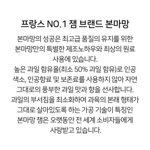 상품이미지3