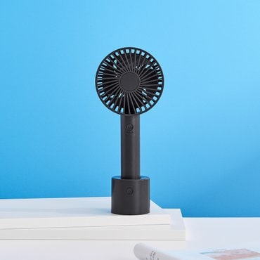 모던하우스 자동 회전 거치형 핸디팬 그레이