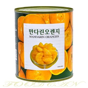 삼도 해물찬 만다린 오렌지 830g 밀감