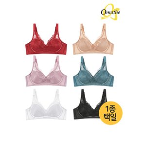 수피마 무빙풀커버 브라 OMDLBR262W  1종 택일_P349756115