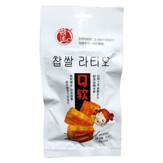  찹쌀라티오(마라쫀디기 60g) (WD1F3E7)