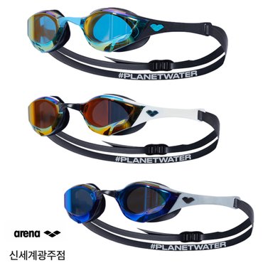 아레나 COBRA EDGE SWIPE 레이싱 미러수경 A4AC2AG16BLK