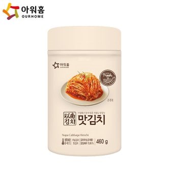  아워홈 이남 맛김치 PET 460g x6개