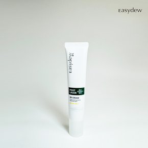 RX 포스트 레이저 비비크림 BB크림 40ml
