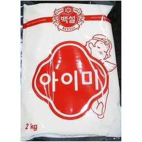 업소용 식당 식자재 재료 백설 조미료 아이미 2kg (W6284D0)