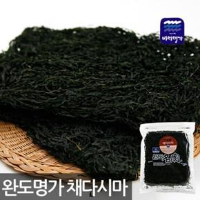 [완도진품]명가국내산채다시마(2장) (S50613308)