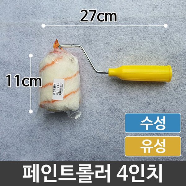 대표이미지