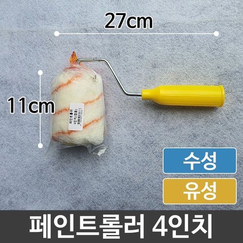 대표이미지