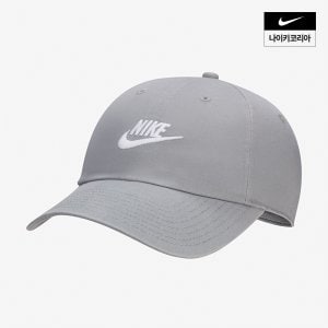 나이키 맨즈 나이키 클럽 언스트럭처드 퓨추라 워시 캡 NIKE FB5368-073