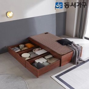 유주얼 멀바우 싱글 S 황토숯 흙침대 빅 서랍형 DF642747