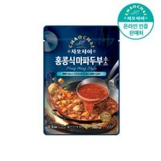 홍콩식마파두부소스 150g