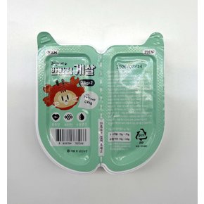 고양이 반반컵 게살 70g (35g x 2)